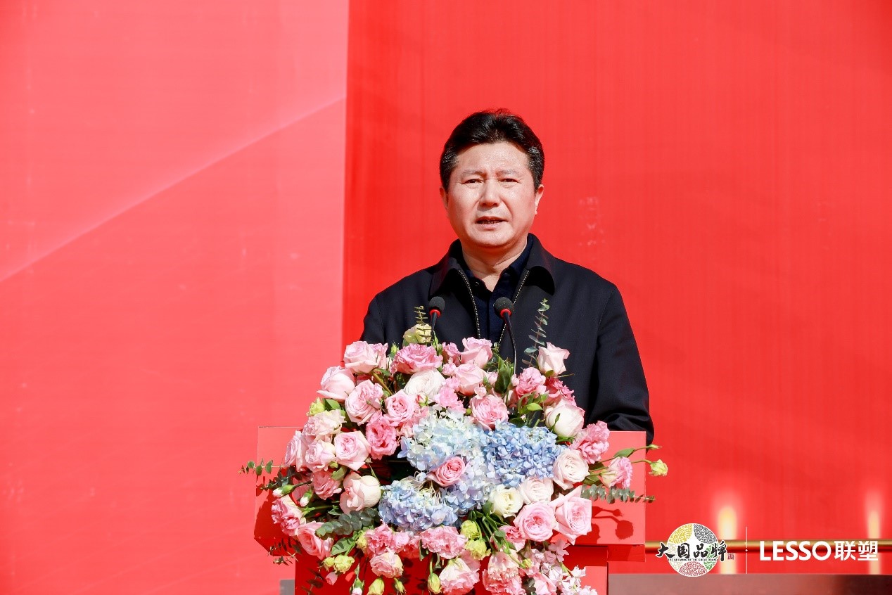 南昌新建區(qū)區(qū)委書(shū)記饒紹清發(fā)言