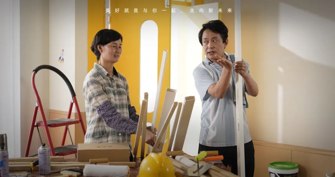 美好不打烊丨聯塑36周年特輯,致向美好生活進階的你我