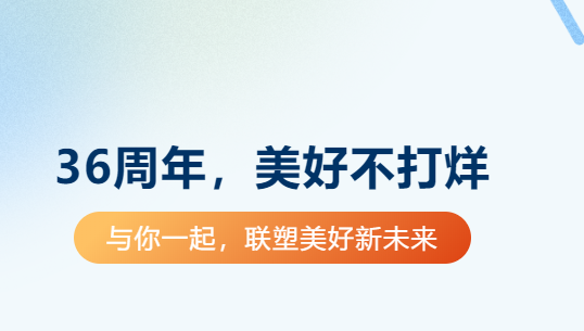 工牌里,藏著你的故事