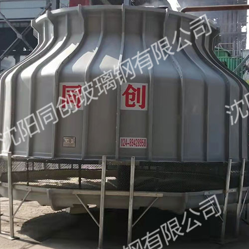 海城誠(chéng)信400圓形冷卻塔