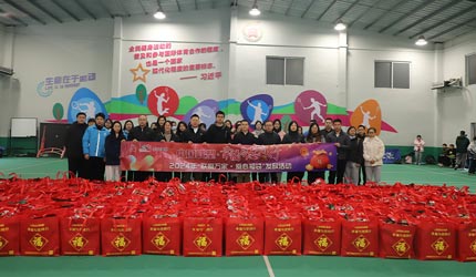 中國聯塑接力關愛,持續傳遞“聯愛萬家”新春溫情